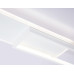 Потолочный светильник Ambrella Light Comfort FL51453