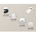 Спот Ambrella Light Techno Spot XM8101020 (A2228, A2105, C8101, N8401)