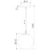 Уличный подвесной светильник Elektrostandard Sfera 4690389187902 a061032