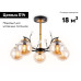 Потолочная люстра Ambrella Light Traditional TR9072
