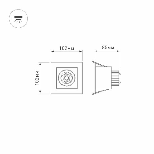 Встраиваемый светильник Arlight CL-KARDAN-S102x102-9W Day 024122