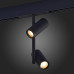 Трековый светильник ST Luce Skyline 48 ST808.436.16