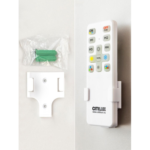 Потолочный светильник Citilux Астрон CL733900G