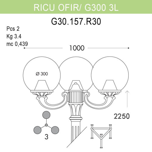 Уличный фонарь Fumagalli Ricu Ofir/G300 G30.157.R30.AXE27