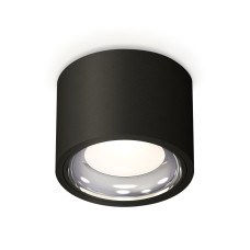 Потолочный светильник Ambrella Light Techno Spot XS7511011 (C7511, N7023)