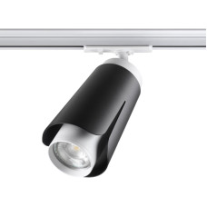 Трековый светильник Novotech Tulip 370836