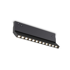 Трековый магнитный светильник Ambrella Light Track System GL2360