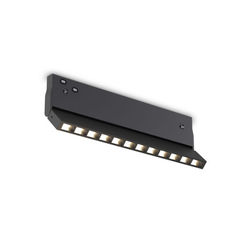 Трековый магнитный светильник Ambrella Light Track System GL2360