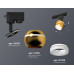 Трековый однофазный светильник Ambrella Light Track System XT1105007 (A2521, C1105, N7165)
