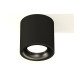 Потолочный светильник Ambrella Light Techno Spot XS7532021 (C7532, N7011)