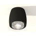 Потолочный светильник Ambrella Light Techno Spot XS1142020 (C1142, N7191)