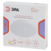 Потолочный светильник ЭРА SPB-6 Slim Sahara 18W-6,5K Б0071124