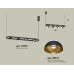 Подвесной светильник Ambrella Light Traditional DIY (С9164, N8145) XB9164081