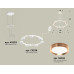 Подвесная люстра Ambrella Light Traditional (A9203, C9236, N8126) XR92031503
