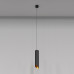 Подвесной светильник Maytoni Technical Lipari P044PL-01-30GU10-B