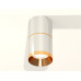 Потолочный светильник Ambrella Light Techno Spot XS7405061 (C7405, A2072, C7405, N7034)