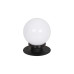 Уличный светильник Favourite Ballito 4069-1T