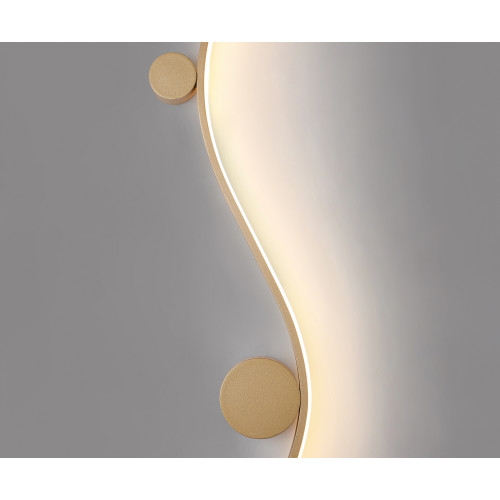 Настенный светильник Kink Light Фальте 08410-80L,33(3000K)