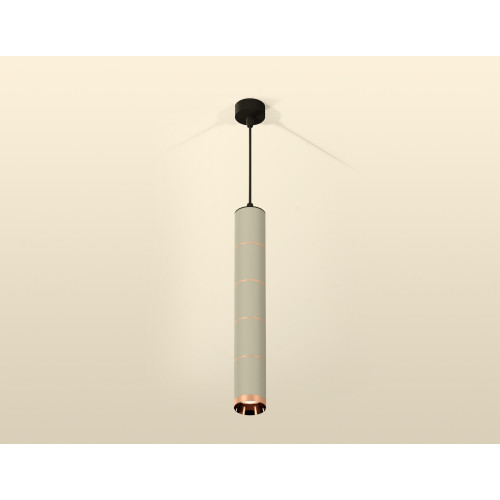 Подвесной светильник Ambrella Light Techno Spot XP6314040 (A2302, C6314x5, A2063x4, N6135)