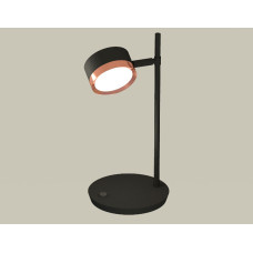Настольная лампа Ambrella Light Traditional (C9802, N8126) XB9802153
