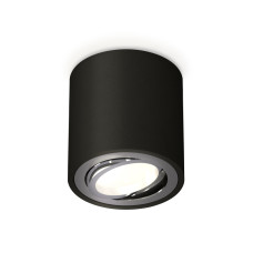 Потолочный светильник Ambrella Light Techno Spot XS7532003 (C7532, N7003)