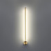 Настенный светильник Odeon Light Hightech Fillini 4335/12WGP