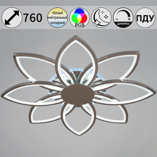 Потолочная люстра Reluce 09877-0.3-08 CR (RGB) Потолочная люстра Reluce 09877-0.3-08 CR (RGB)