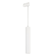 Трековый светильник Arlight LGD-Pipe-Track-Hang-2TR-R50-9W Warm3000 037431