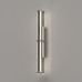 Настенный светильник Delight Collection MB24001031-1A nickel/grey Настенный светильник Delight Collection MB24001031-1A nickel/grey