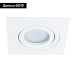 Встраиваемый светильник Arte Lamp Tarf A2168PL-1WH