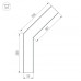 Соединитель профиля Arlight SL-LINE 030113
