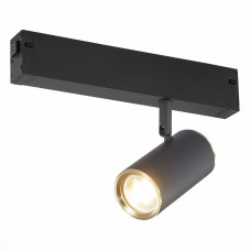 Трековый светильник ST Luce Skyline 220 ST504.436.01