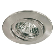 Встраиваемый светильник Paulmann Quality Line Halogen 98919