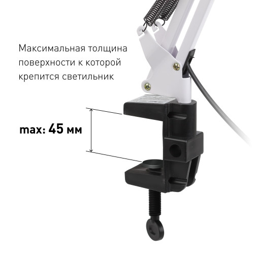 Настольная лампа ЭРА N-121-E27-40W-W C0041455