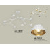 Люстра на штанге Ambrella Light Traditional (C9059, N8144) XB9059101