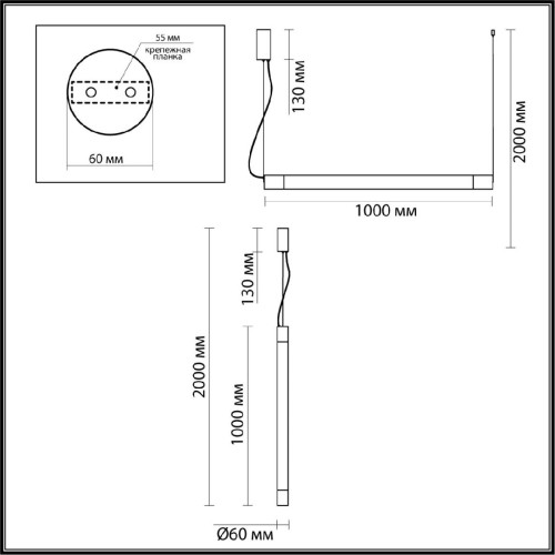 Подвесной светильник Odeon Light Marbella 6687/25L