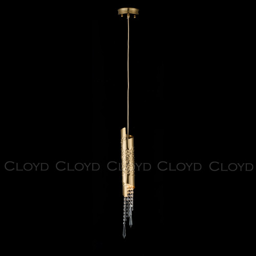 Подвесной светильник Cloyd Efialt 11521