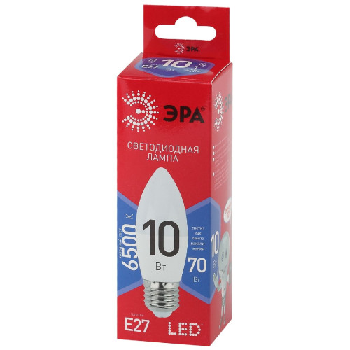 Лампа светодиодная Эра E27 10W 6500K LED B35-10W-865-E27 R Б0045338