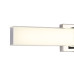 Настенный светильник Zortes Lory ZRS.80301.20
