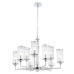 Подвесная люстра Crystal Lux GLORIA SP9 CHROME