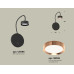 Бра Ambrella Light Traditional (C9596, N8126) XB9596153