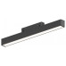 Трековый магнитный светильник Hesby Lighting ElDeko HSBL_0078