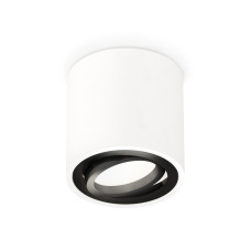 Потолочный светильник Ambrella Light Techno Spot XS7531002 (C7531, N7002)