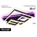 Потолочная люстра Ambrella Light Acrylica Disk FA8533