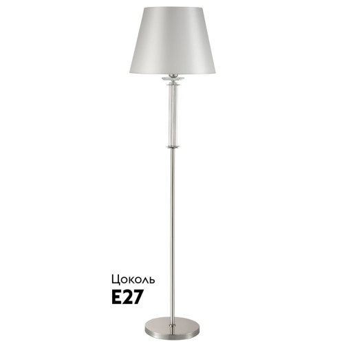 Торшер Crystal Lux Nicolas NICOLAS PT1 NICKEL/WHITE