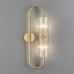 Настенный светильник Lumion Toronto 6560/2W