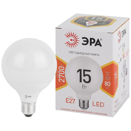 Лампа светодиодная Эра E27 15W 2700K LED G95-15W-2700K-E27 Б0049077
