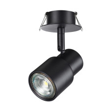 Встраиваемый спот Novotech Molo 370924