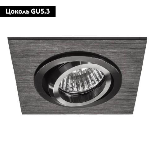 Встраиваемый светильник Lightstar Singo 011621