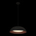 Подвесной светильник Loft IT Cappello 10229P Black
